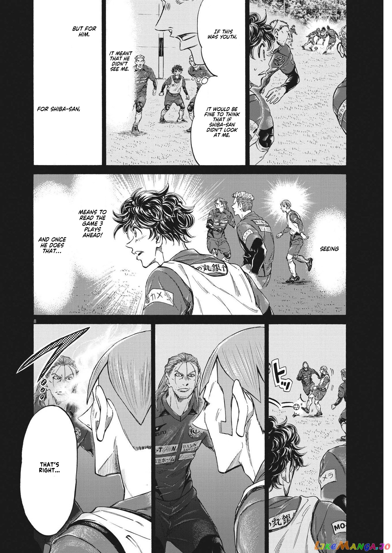 Ao Ashi, Chapter 302 image 09
